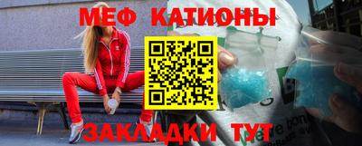 экстази Ярославль