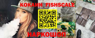 экстази Ярославль