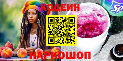 экстази Ярославль