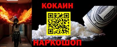мдма Янаул