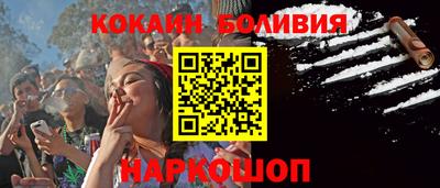 экстази Ярославль