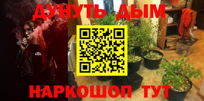 экстази Ярославль