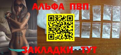 экстази Ярославль