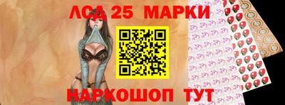 экстази Ярославль