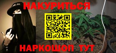 экстази Ярославль