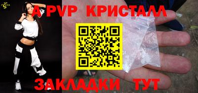 экстази Ярославль