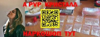 экстази Ярославль