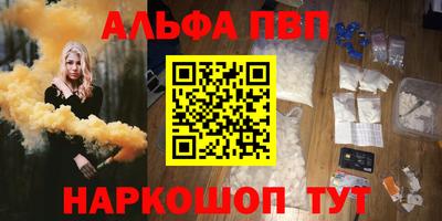 экстази Ярославль