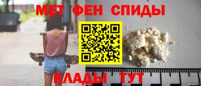 экстази Ярославль