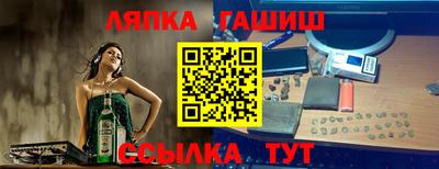 экстази Ярославль
