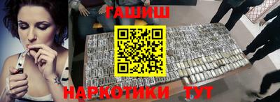 экстази Ярославль
