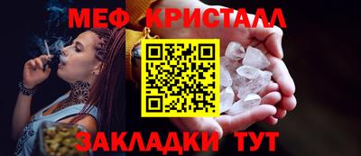 экстази Ярославль