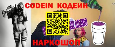 мет Ярцево